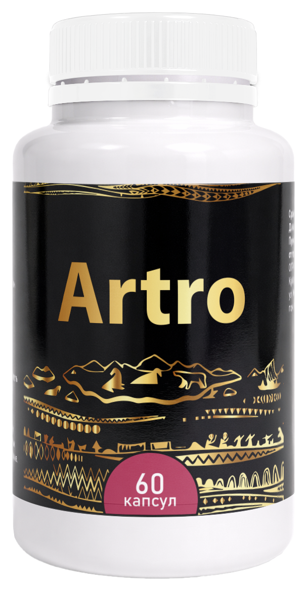 Артро